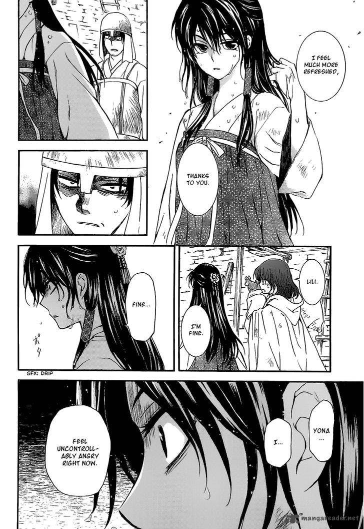 Akatsuki No Yona Chapter 113 Page 16