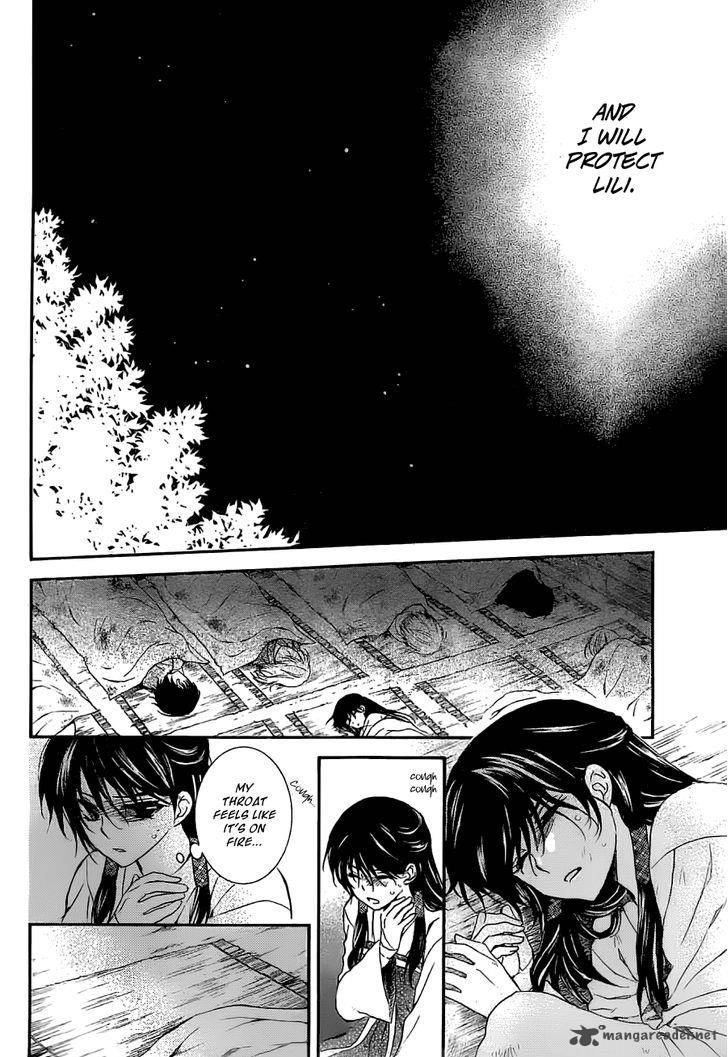 Akatsuki No Yona Chapter 113 Page 20