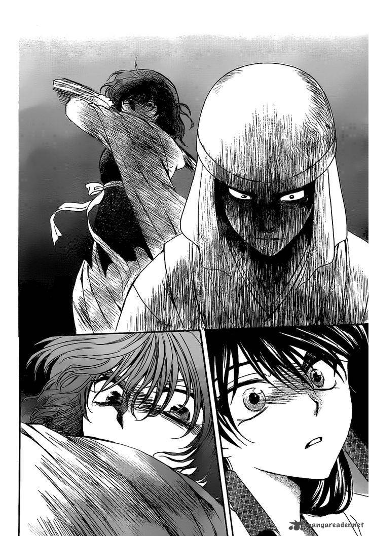 Akatsuki No Yona Chapter 113 Page 26