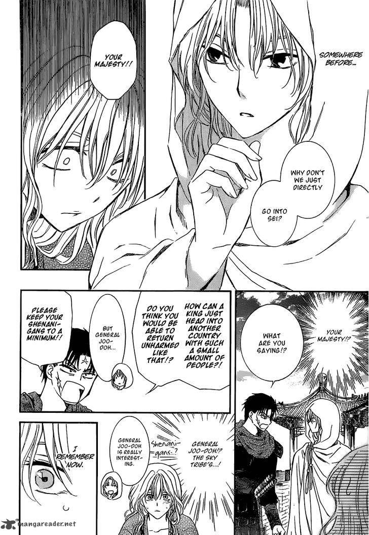 Akatsuki No Yona Chapter 113 Page 8