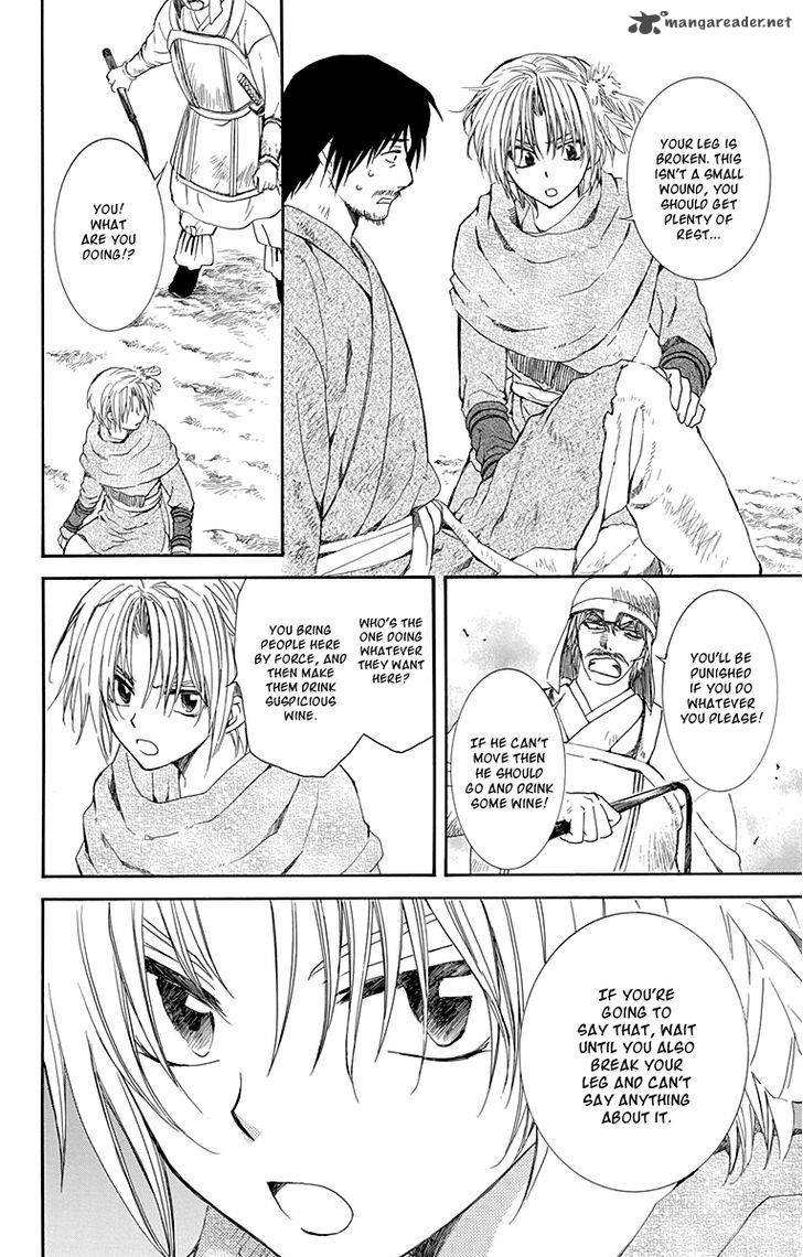 Akatsuki No Yona Chapter 114 Page 10