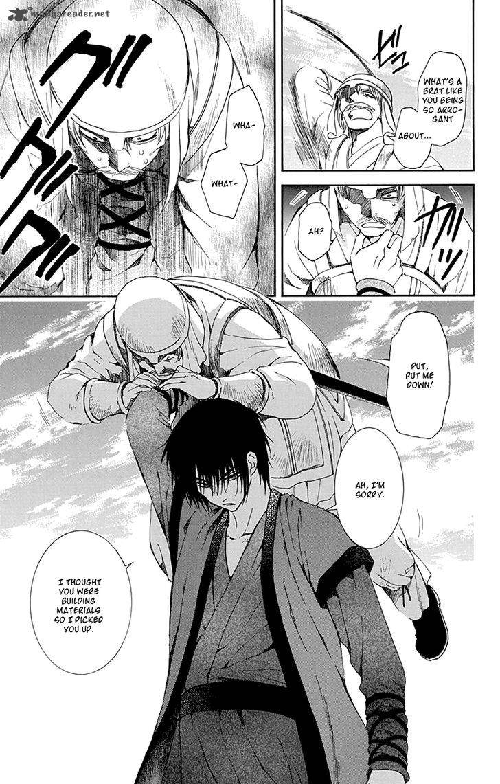 Akatsuki No Yona Chapter 114 Page 11