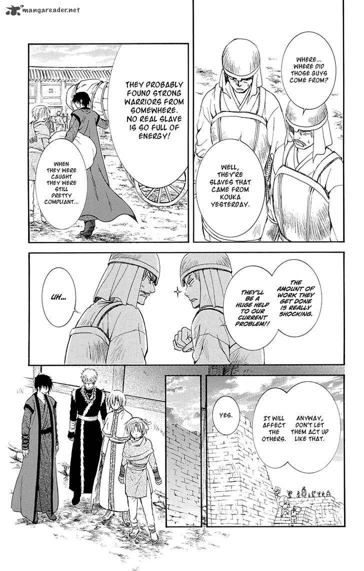 Akatsuki No Yona Chapter 114 Page 13