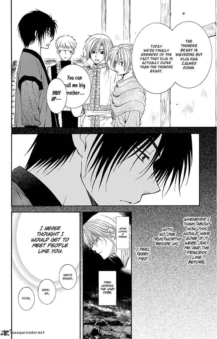 Akatsuki No Yona Chapter 114 Page 16