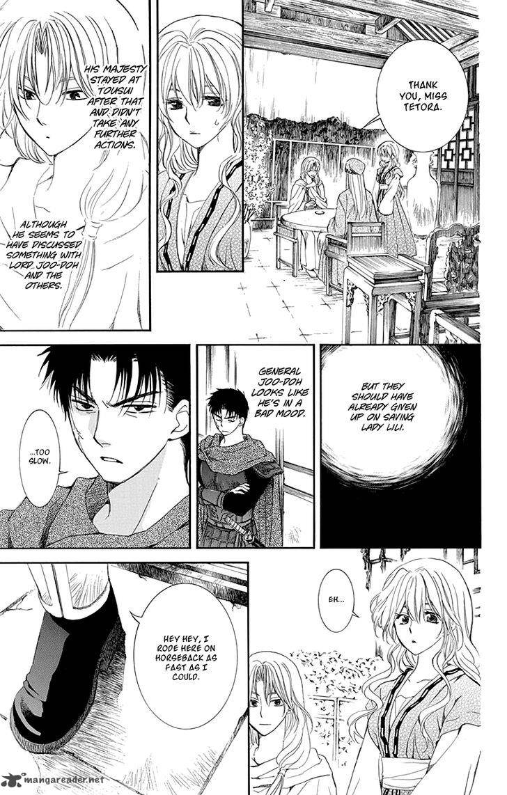 Akatsuki No Yona Chapter 114 Page 25
