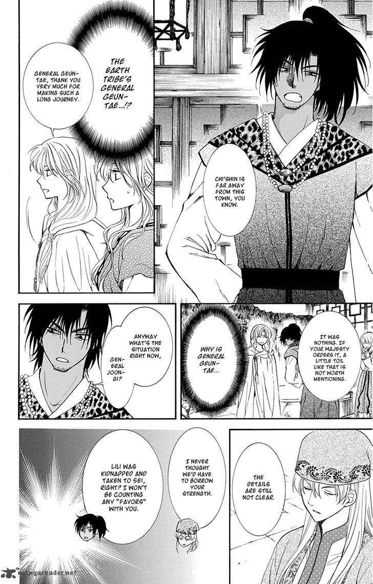 Akatsuki No Yona Chapter 114 Page 26