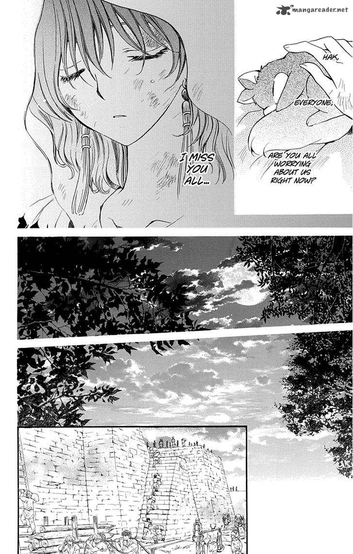 Akatsuki No Yona Chapter 114 Page 6
