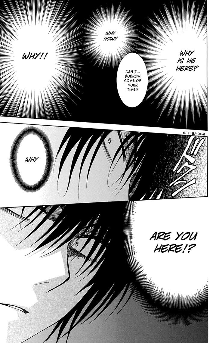 Akatsuki No Yona Chapter 115 Page 13