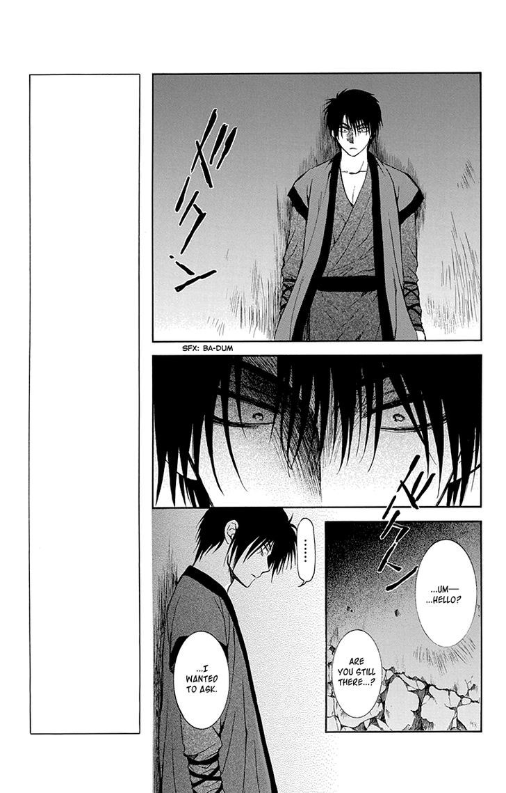 Akatsuki No Yona Chapter 115 Page 15