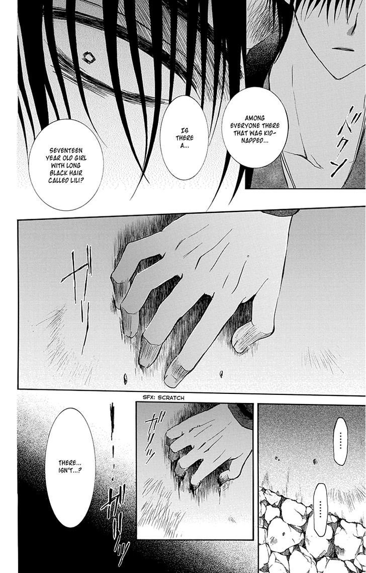 Akatsuki No Yona Chapter 115 Page 16