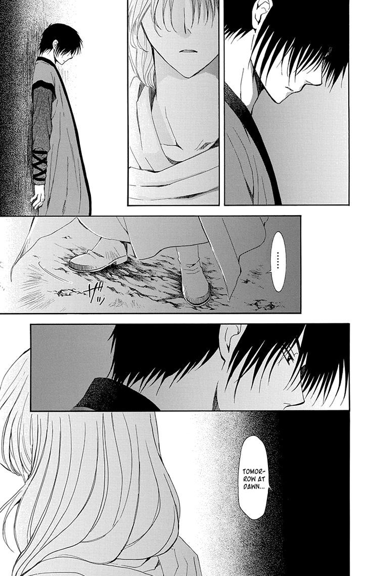 Akatsuki No Yona Chapter 115 Page 19