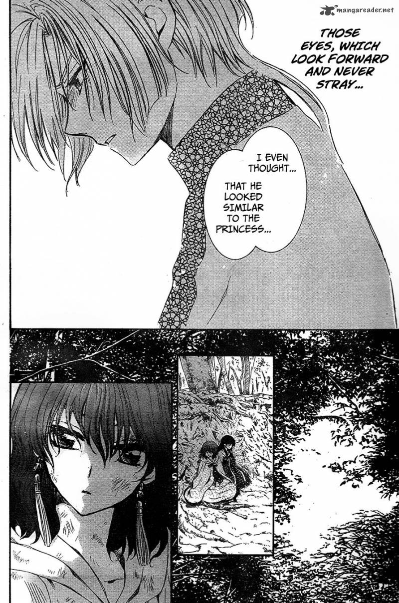 Akatsuki No Yona Chapter 117 Page 18