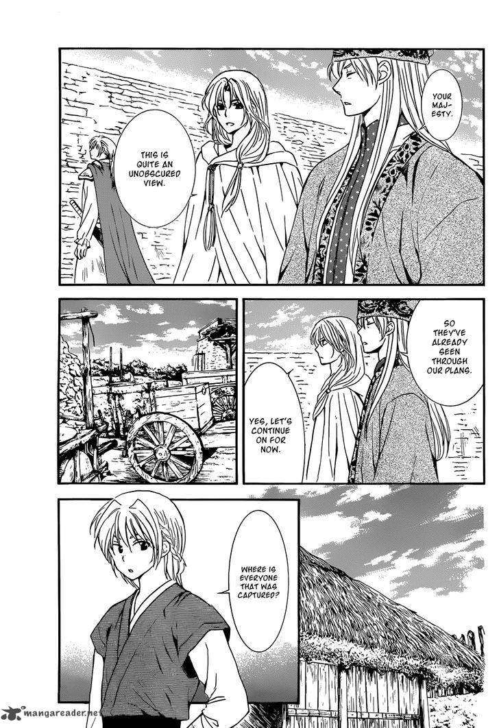 Akatsuki No Yona Chapter 119 Page 3