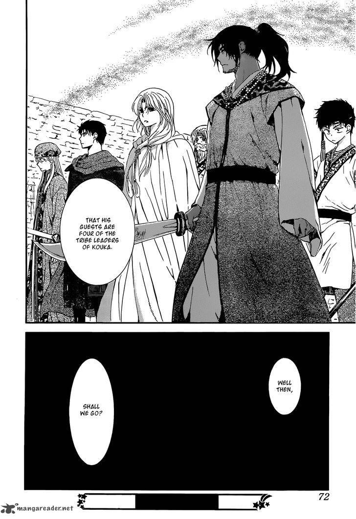 Akatsuki No Yona Chapter 119 Page 30