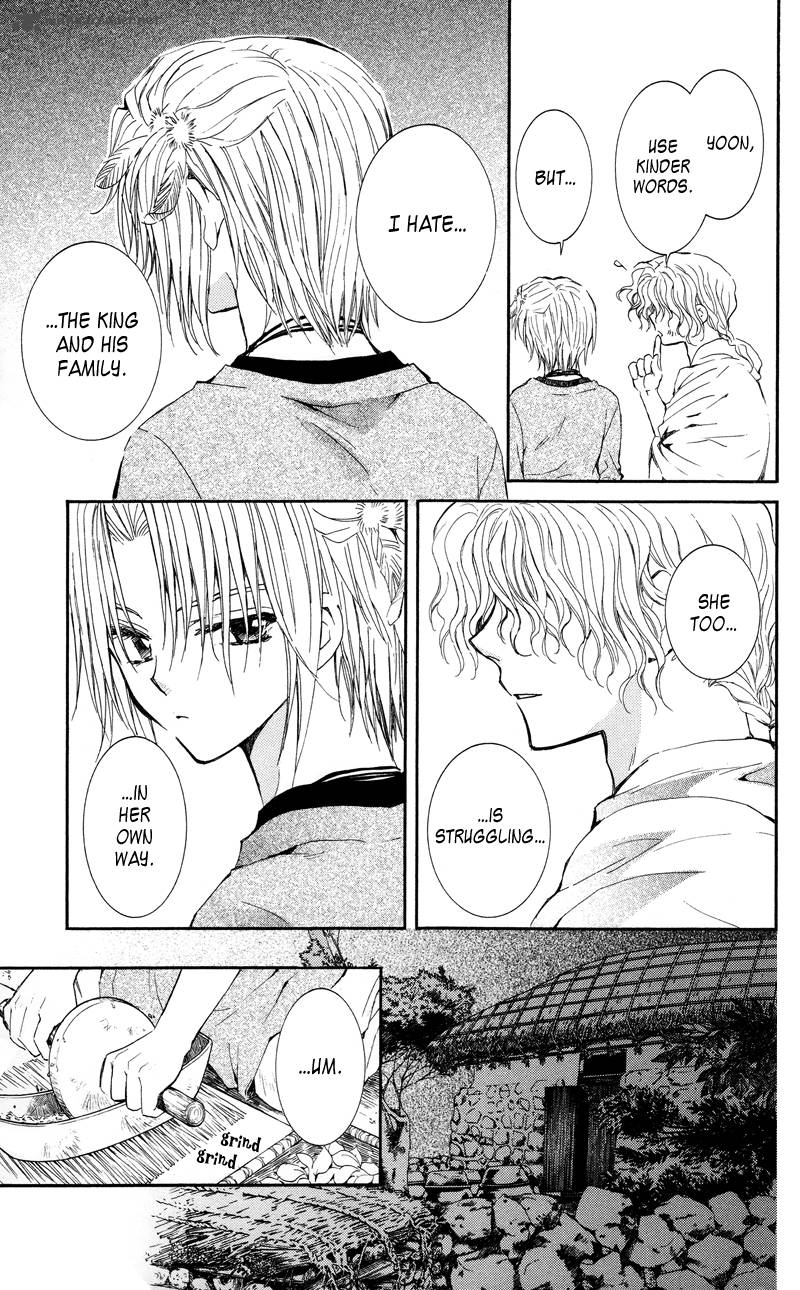 Akatsuki No Yona Chapter 12 Page 10