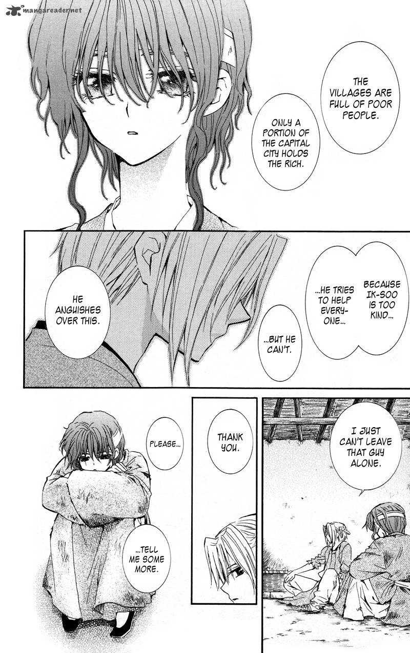 Akatsuki No Yona Chapter 12 Page 14