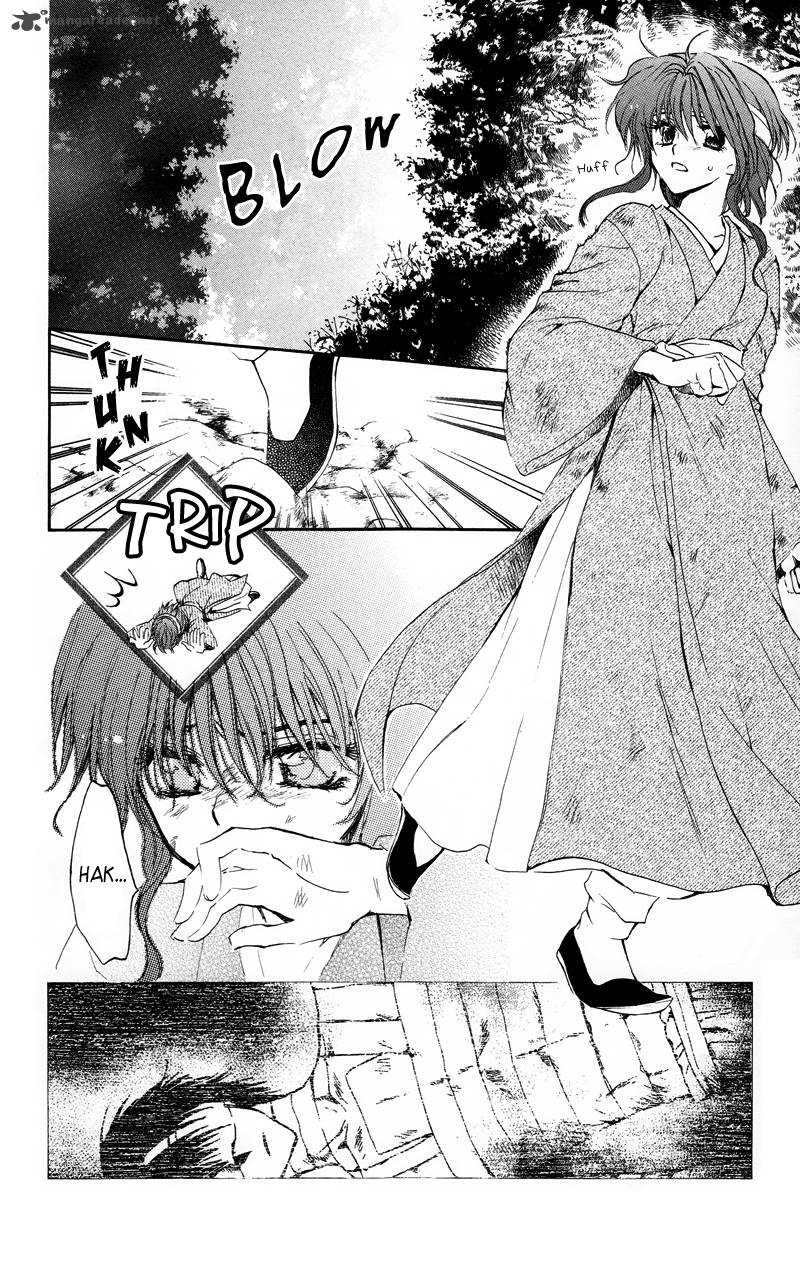 Akatsuki No Yona Chapter 12 Page 16