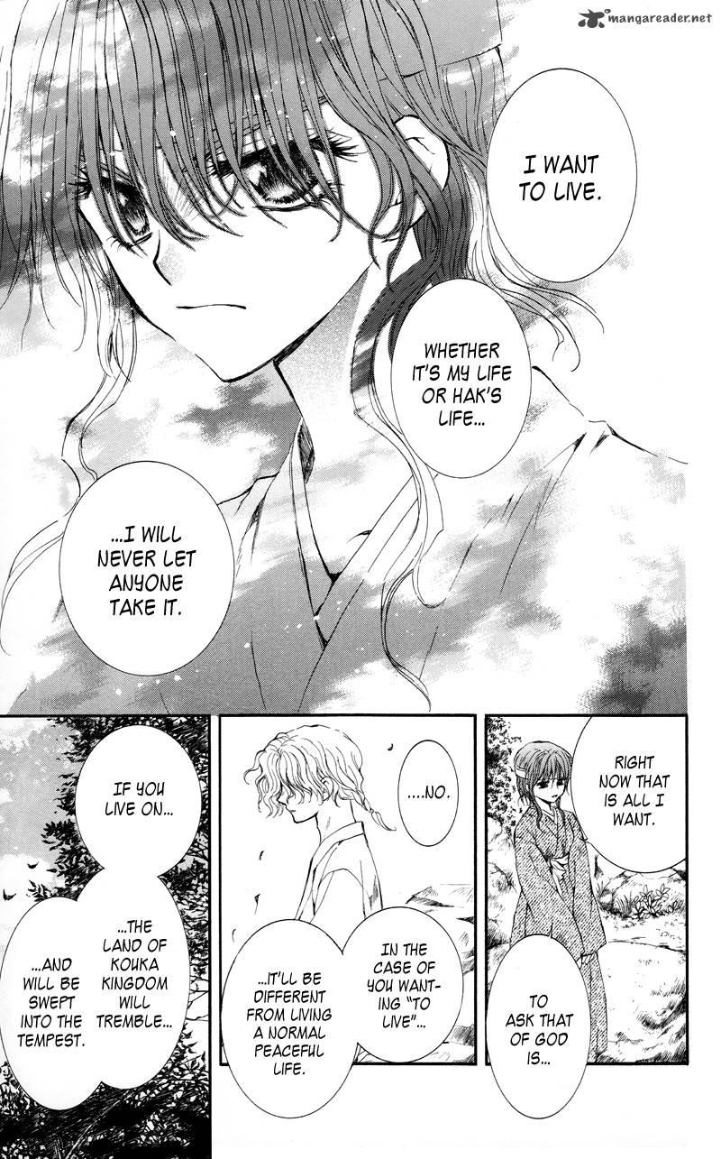 Akatsuki No Yona Chapter 12 Page 31