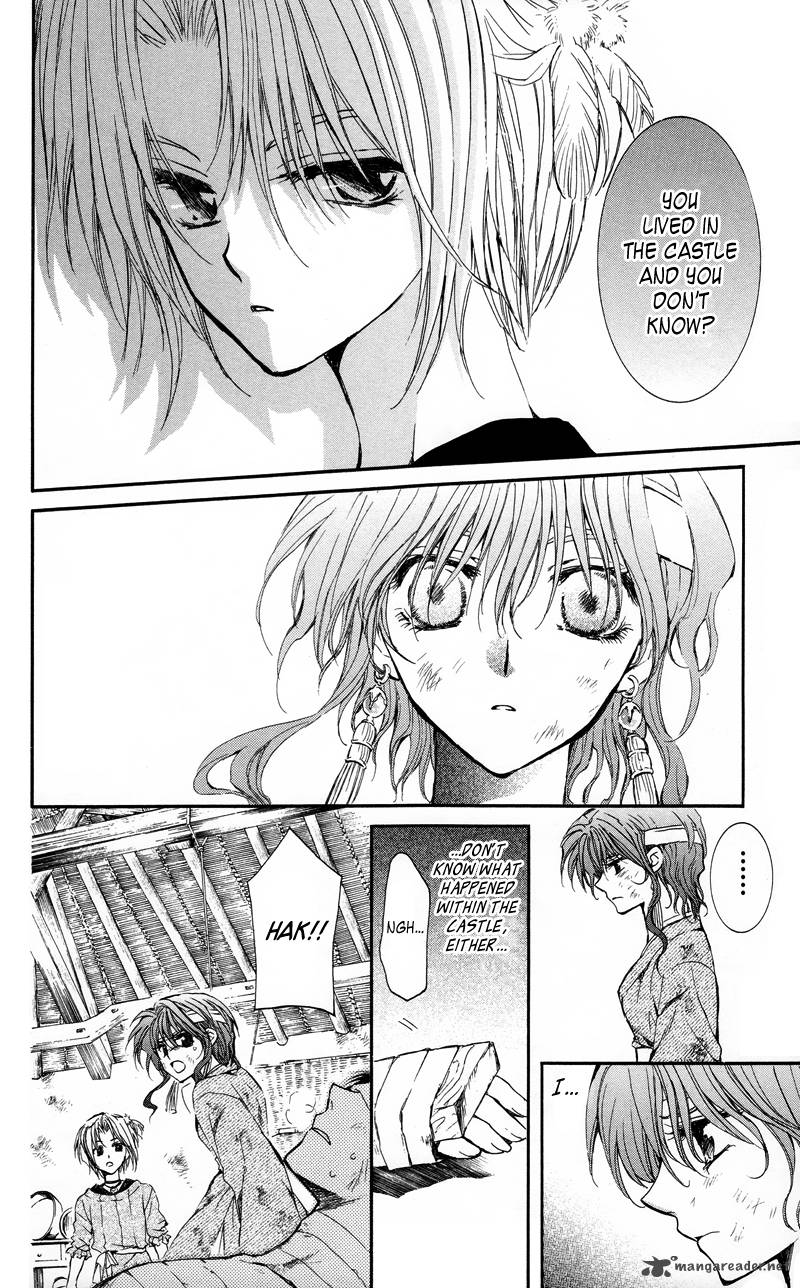 Akatsuki No Yona Chapter 12 Page 7