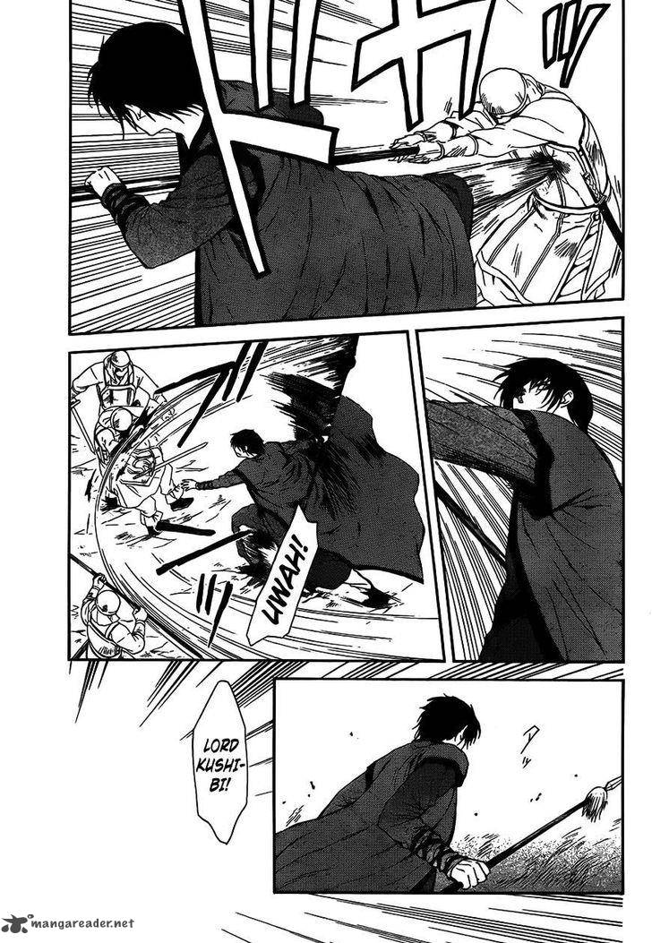 Akatsuki No Yona Chapter 120 Page 11