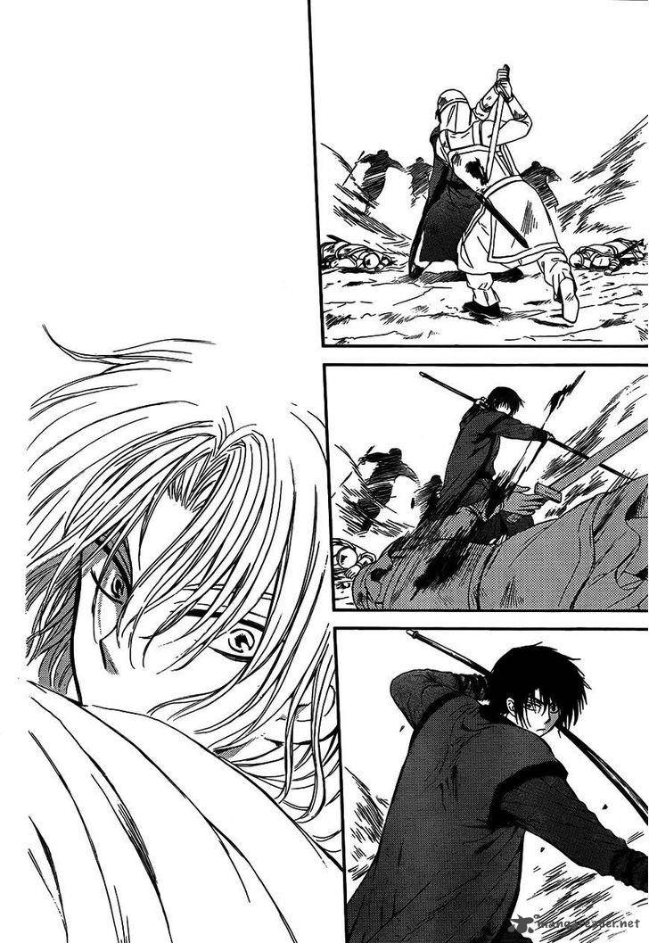 Akatsuki No Yona Chapter 120 Page 22