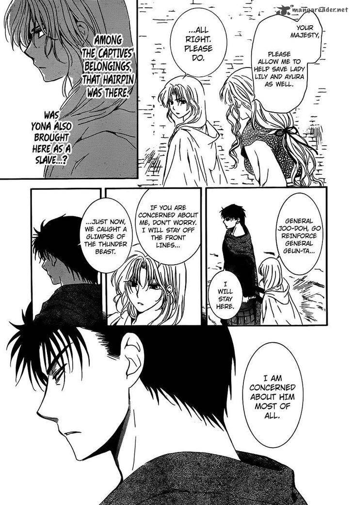 Akatsuki No Yona Chapter 120 Page 7