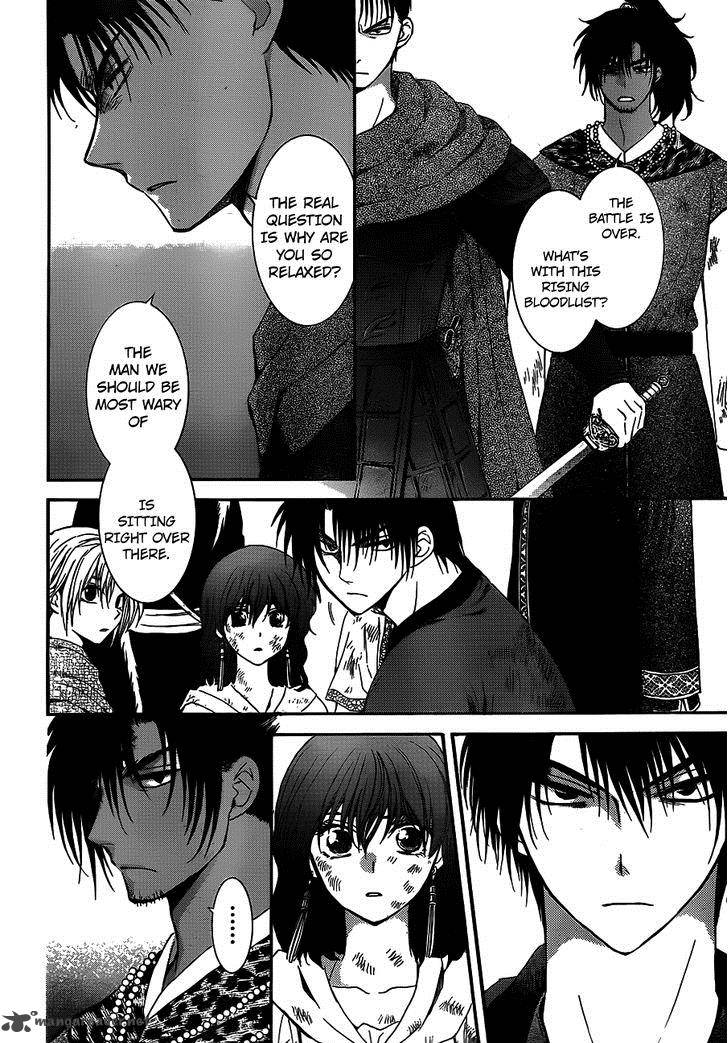 Akatsuki No Yona Chapter 122 Page 4