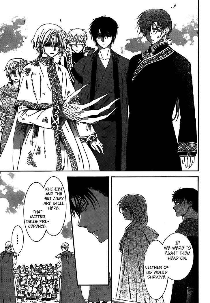 Akatsuki No Yona Chapter 122 Page 9