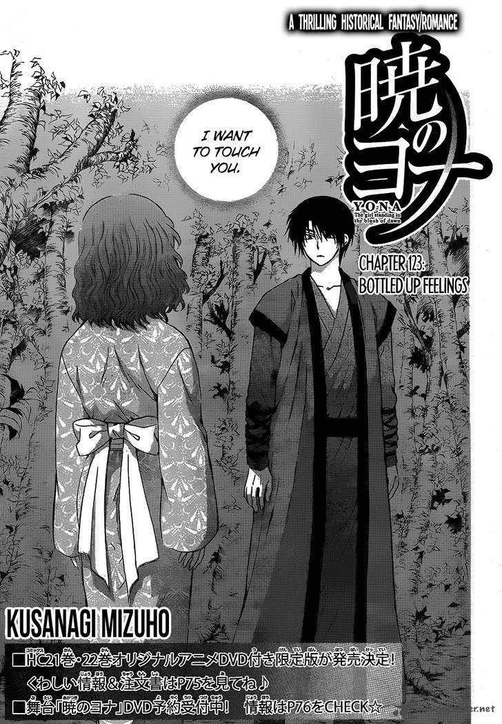 Akatsuki No Yona Chapter 123 Page 2