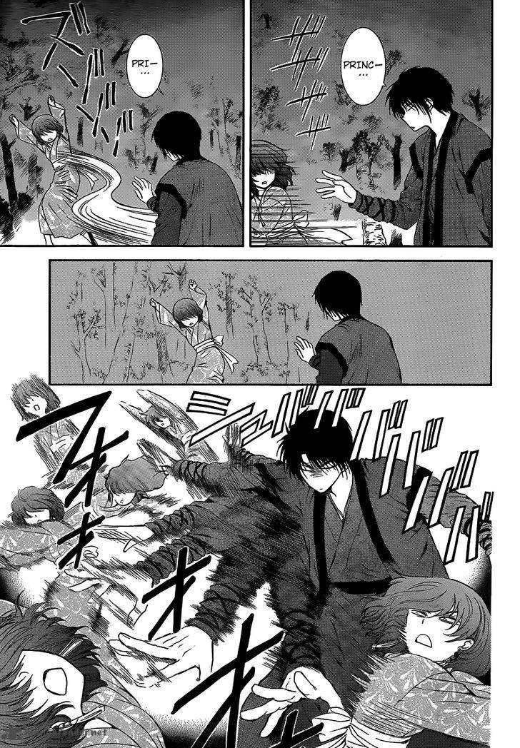 Akatsuki No Yona Chapter 123 Page 8