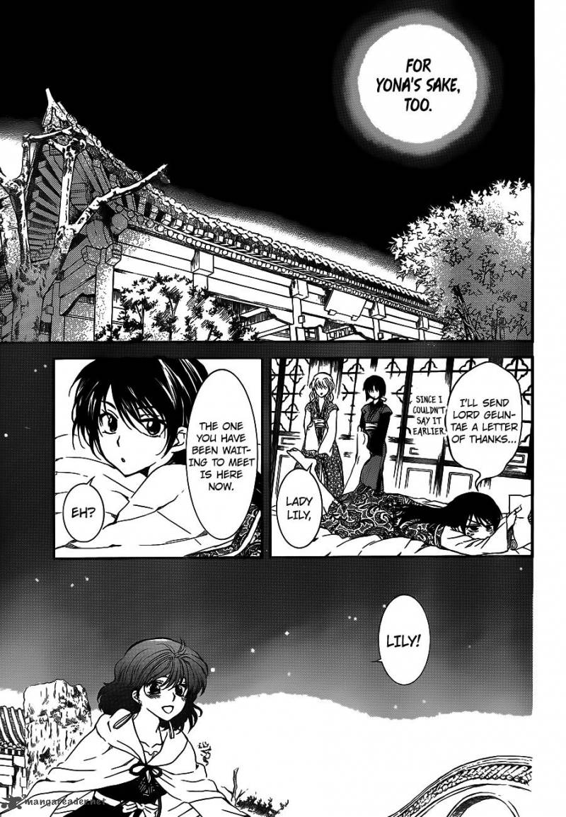 Akatsuki No Yona Chapter 124 Page 20