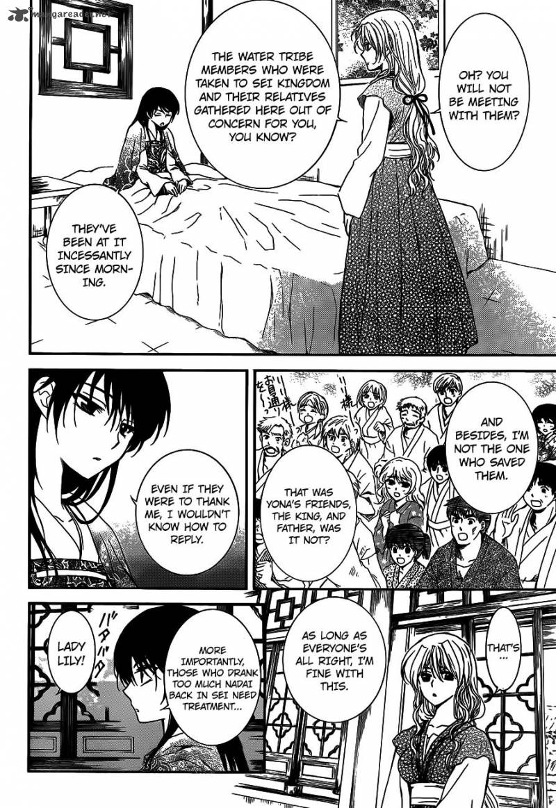 Akatsuki No Yona Chapter 124 Page 3