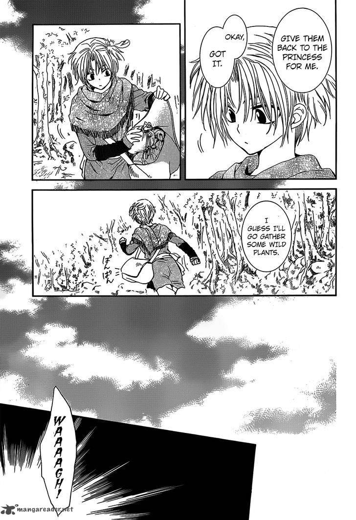 Akatsuki No Yona Chapter 125 Page 7