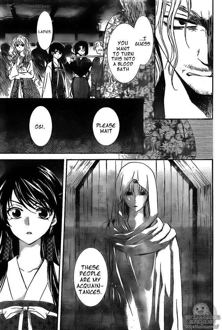 Akatsuki No Yona Chapter 126 Page 11