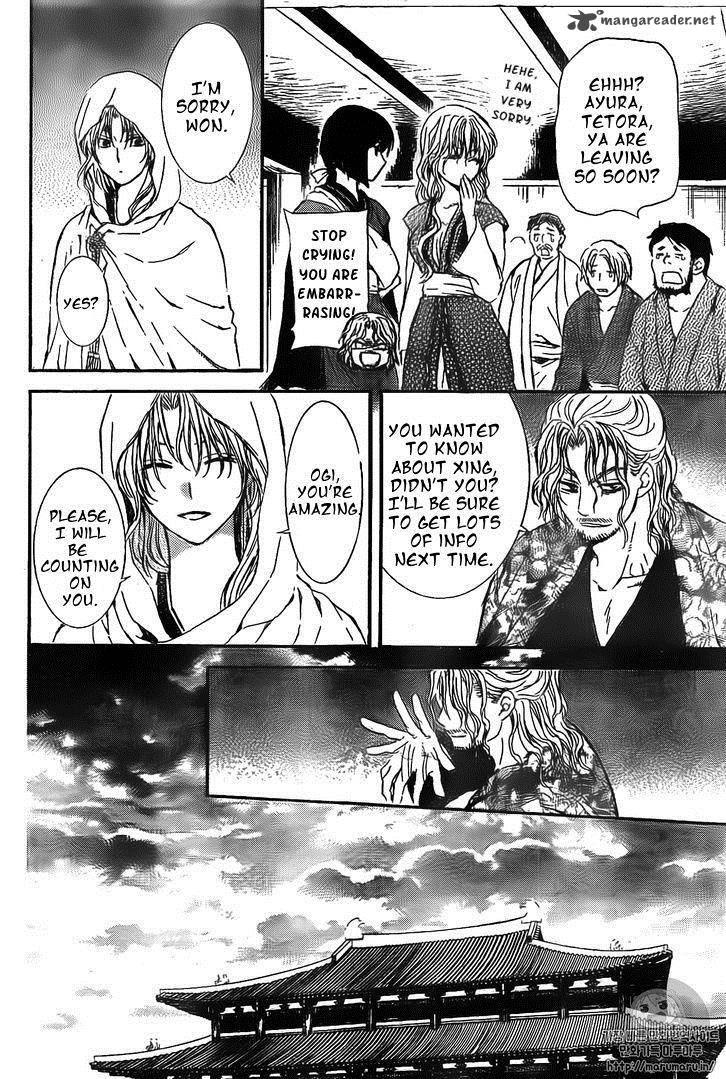 Akatsuki No Yona Chapter 126 Page 20