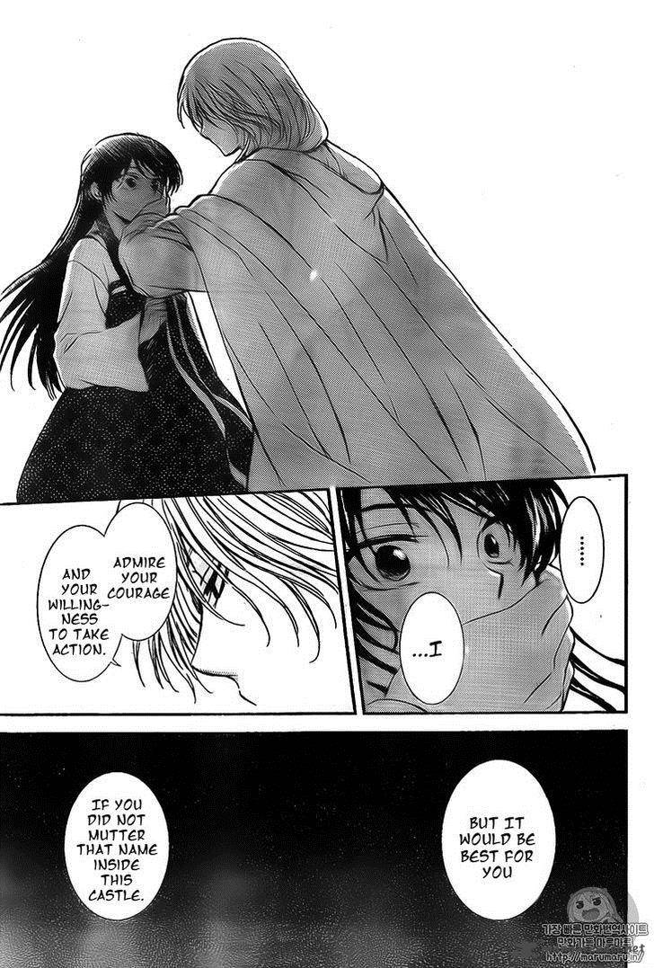 Akatsuki No Yona Chapter 126 Page 23