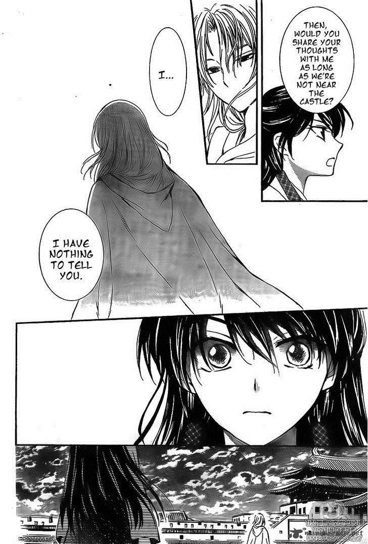 Akatsuki No Yona Chapter 126 Page 24