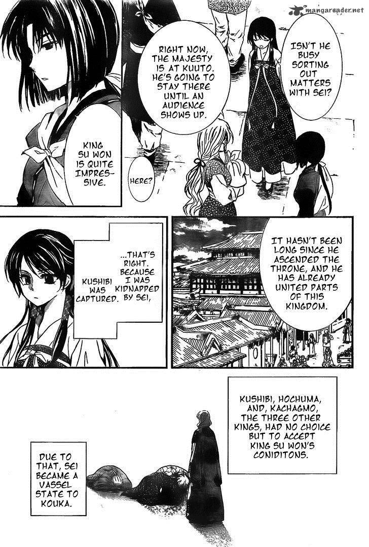 Akatsuki No Yona Chapter 126 Page 3
