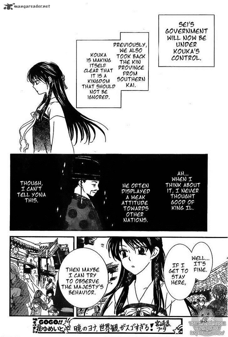 Akatsuki No Yona Chapter 126 Page 4