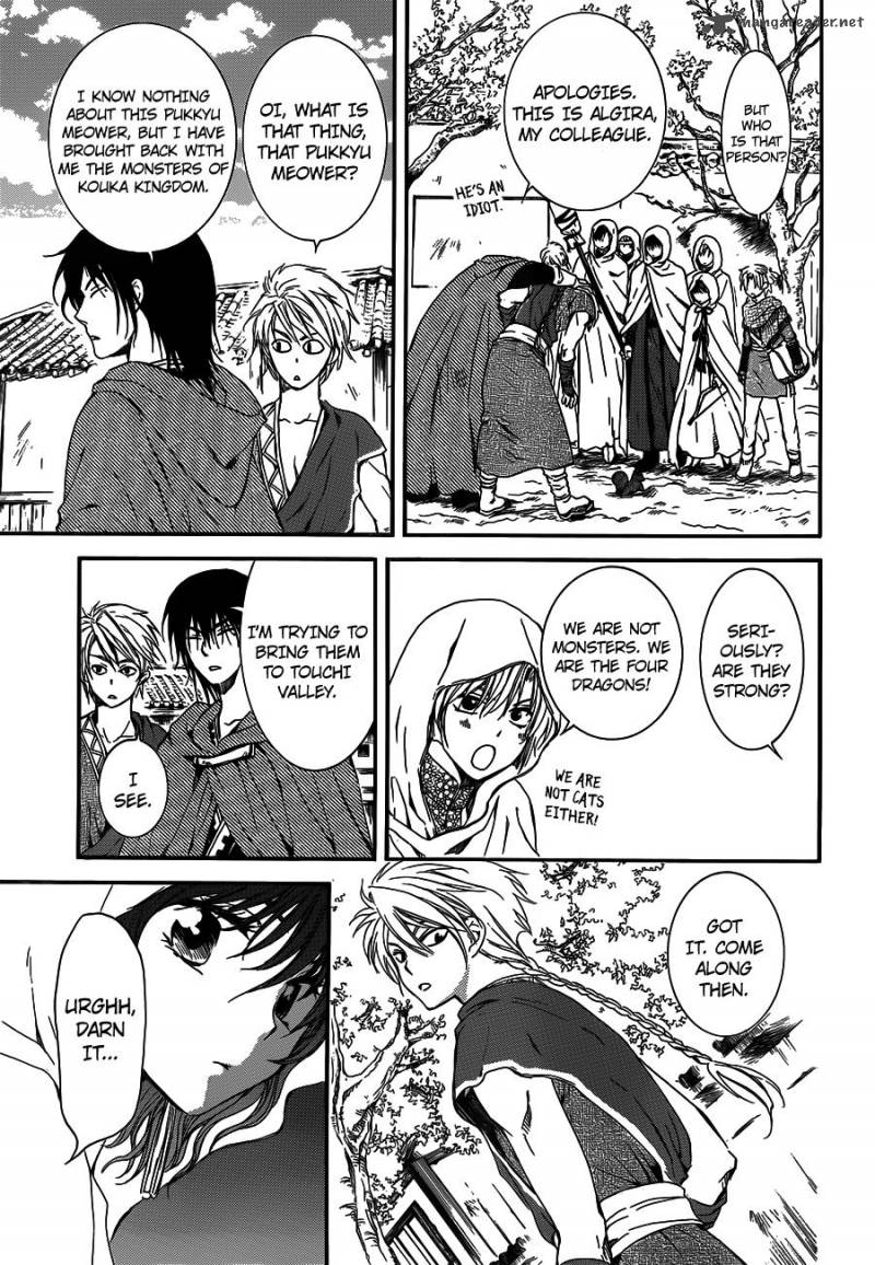 Akatsuki No Yona Chapter 127 Page 21