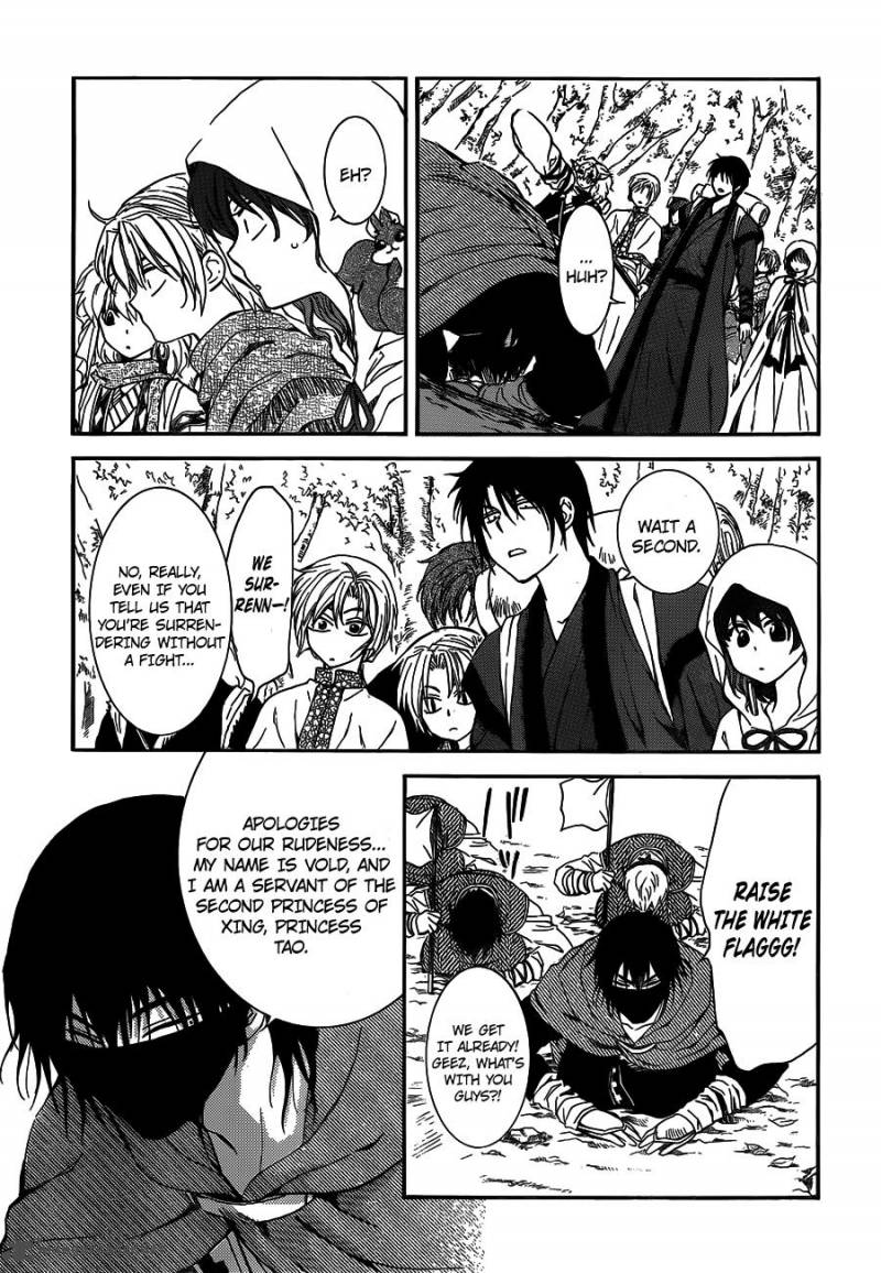 Akatsuki No Yona Chapter 127 Page 7