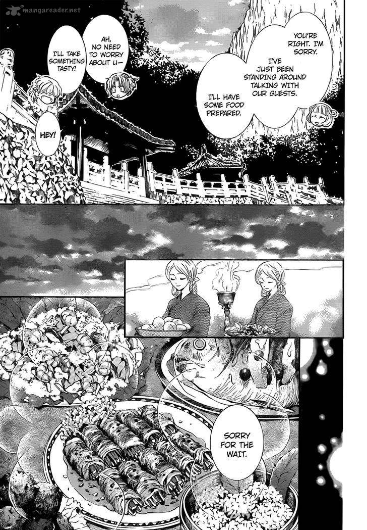 Akatsuki No Yona Chapter 128 Page 10