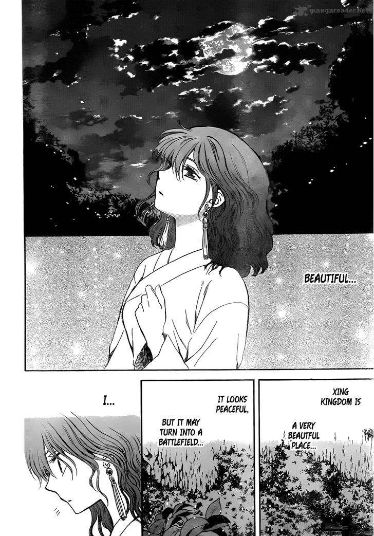 Akatsuki No Yona Chapter 128 Page 25