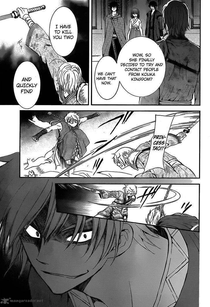 Akatsuki No Yona Chapter 129 Page 13