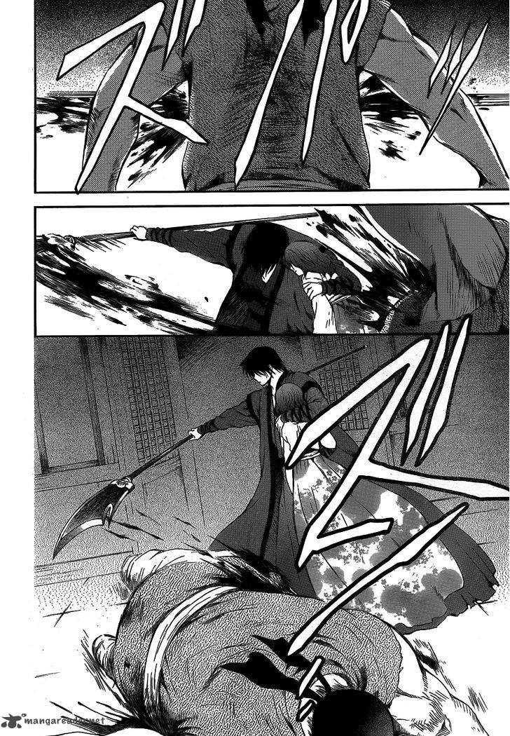 Akatsuki No Yona Chapter 129 Page 18