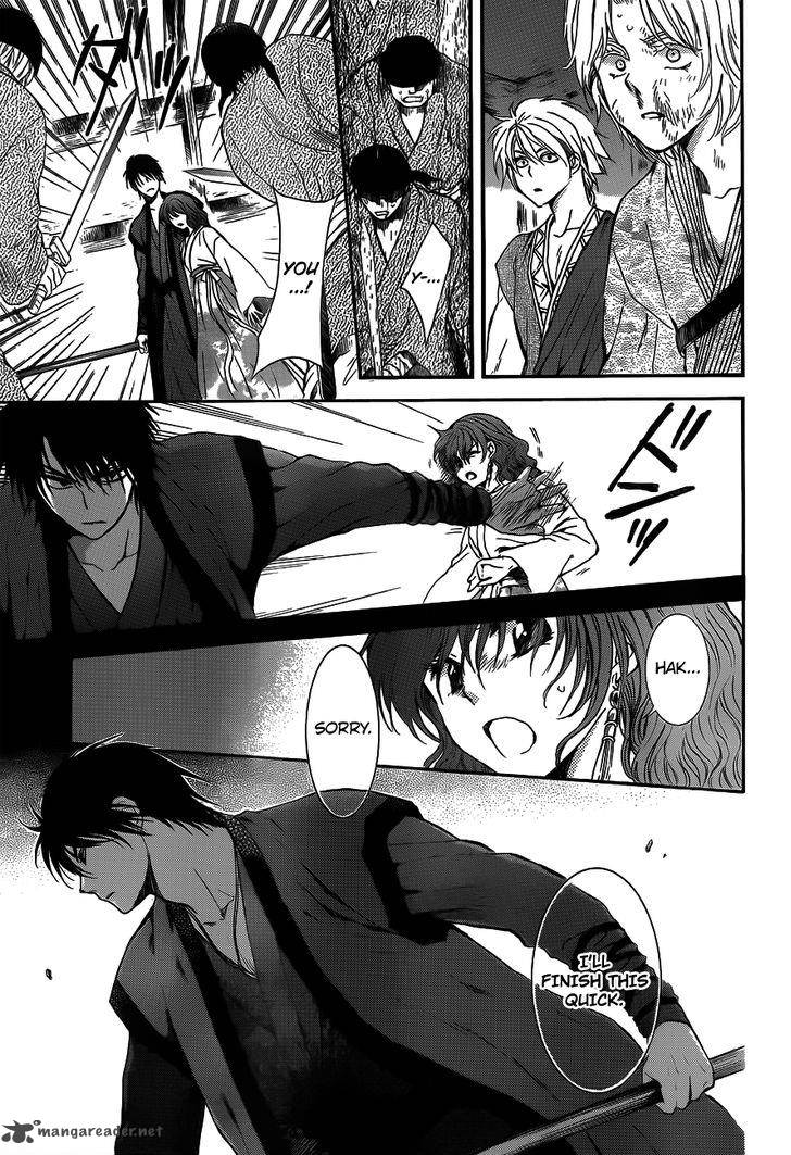 Akatsuki No Yona Chapter 129 Page 19