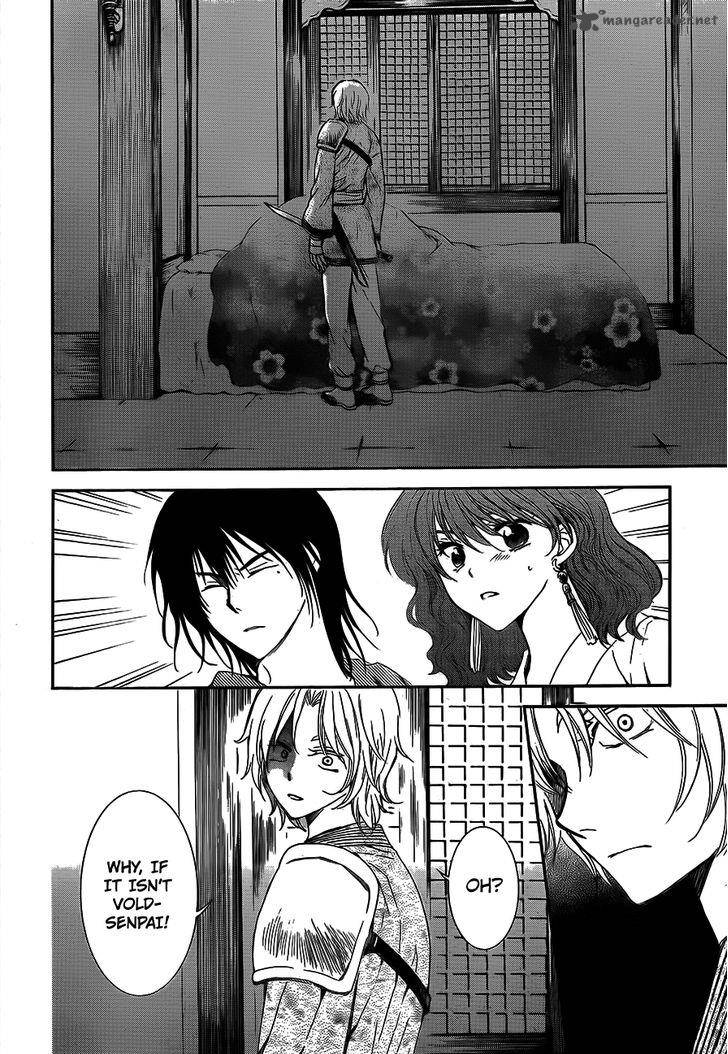 Akatsuki No Yona Chapter 129 Page 8
