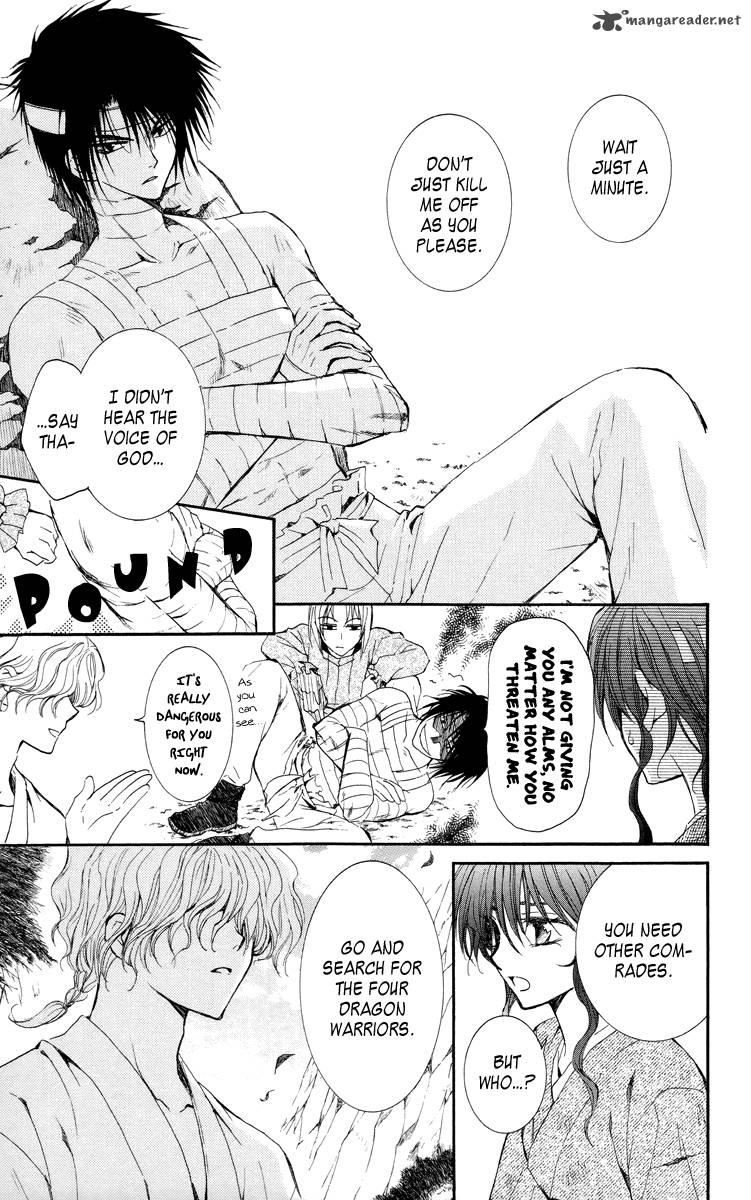 Akatsuki No Yona Chapter 13 Page 10