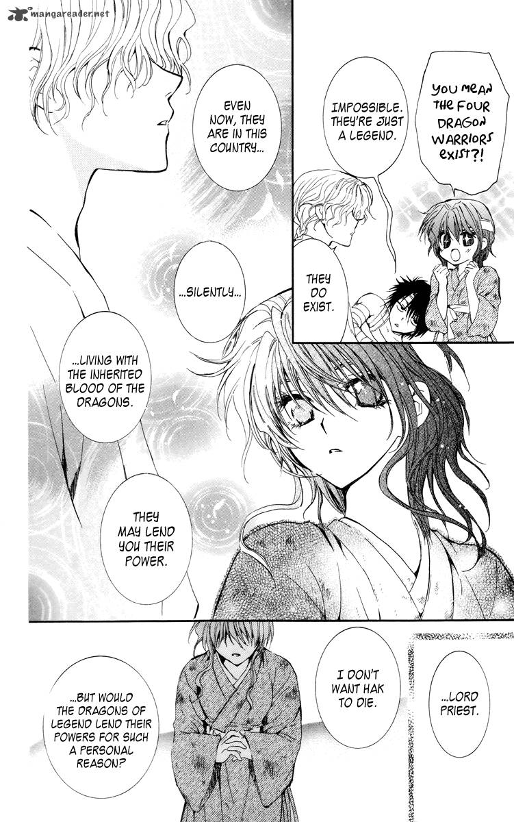 Akatsuki No Yona Chapter 13 Page 11