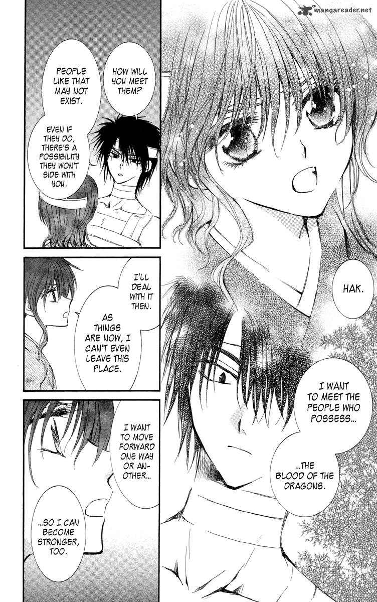 Akatsuki No Yona Chapter 13 Page 15